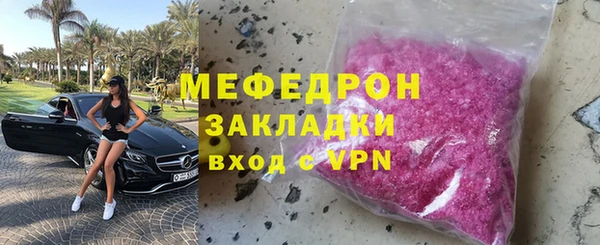 гидропоника Богородицк